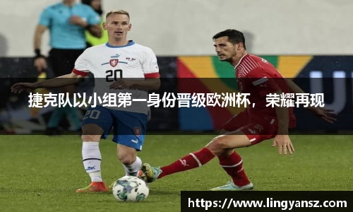 星空综合体育官网