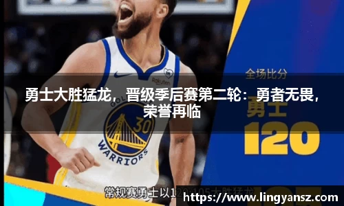 星空综合体育平台