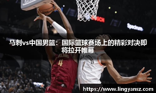 星空综合体育官方网站