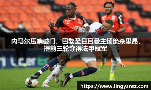 星空综合体育官网