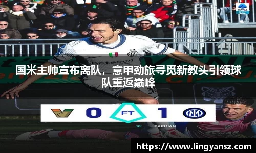 星空综合体育官方网站