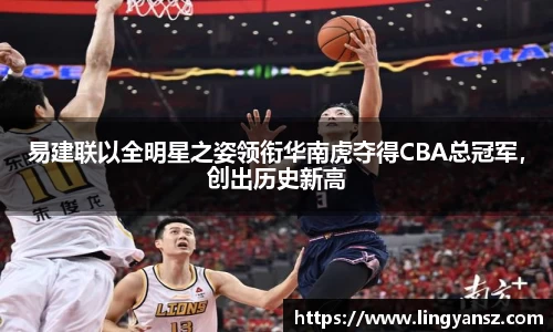 星空综合体育平台