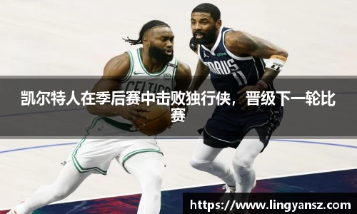 星空综合体育平台