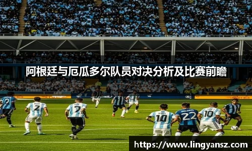 星空综合体育官网