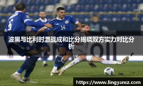 星空综合体育平台