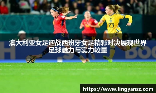 星空综合体育官方网站