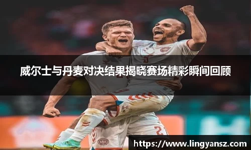 星空综合体育官方网站