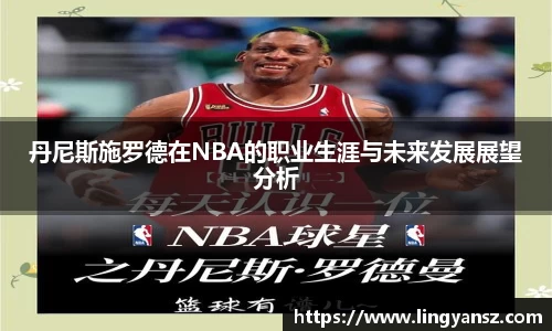 星空综合体育平台