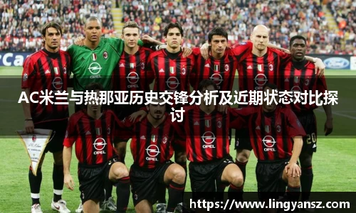 星空综合体育官方网站