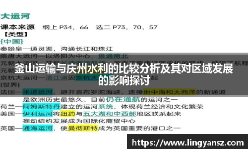 星空综合体育官网