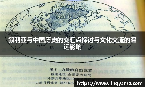 星空综合体育平台