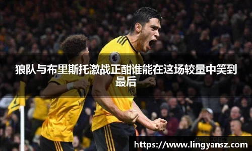 星空综合体育平台