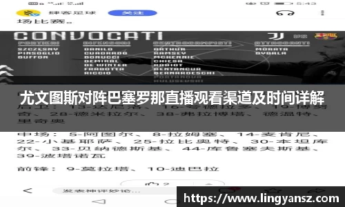 星空综合体育官网