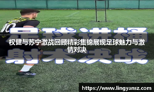 星空综合体育官网