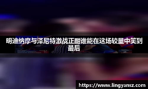 星空综合体育平台