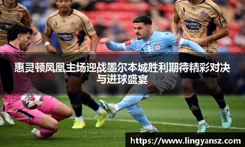 星空综合体育官方网站