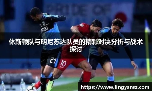 星空综合体育官网