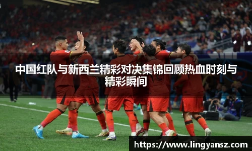 星空综合体育平台