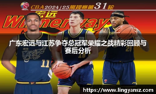 星空综合体育官网