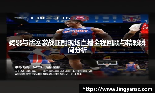 星空综合体育官方网站