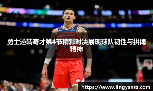 星空综合体育官方网站