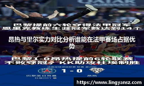 星空综合体育平台