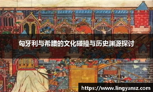 星空综合体育官网