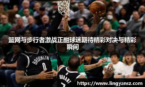 星空综合体育平台