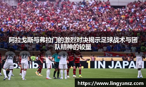 星空综合体育官方网站