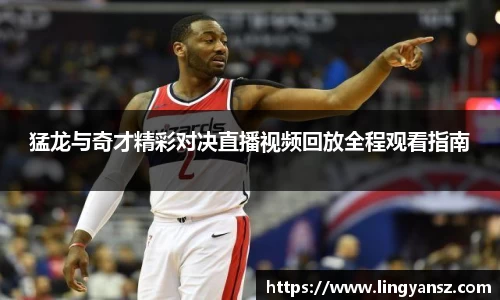 星空综合体育官网