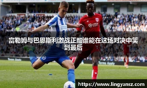 星空综合体育平台