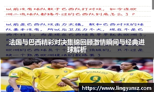 星空综合体育官网