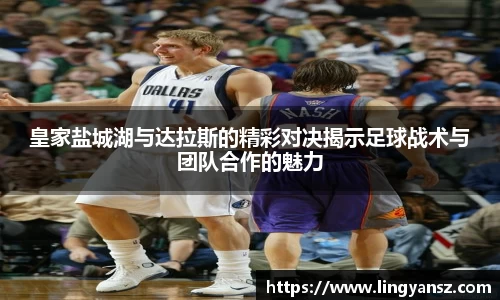 星空综合体育官方网站