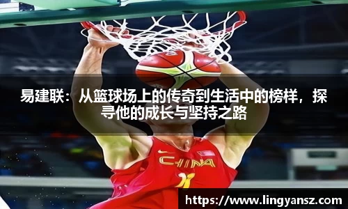 星空综合体育官方网站