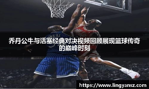 星空综合体育官方网站