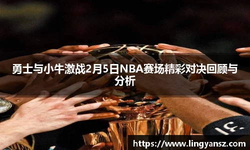 星空综合体育平台