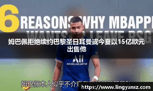 星空综合体育官网