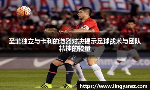 星空综合体育官方网站