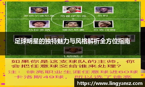 星空综合体育平台