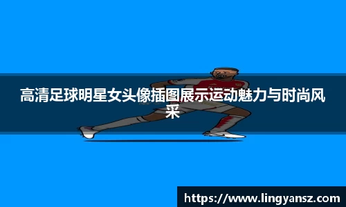 星空综合体育官方网站