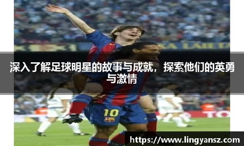 星空综合体育官网