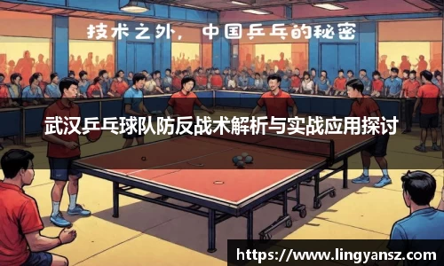 星空综合体育平台