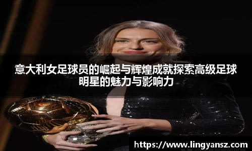 星空综合体育官方网站