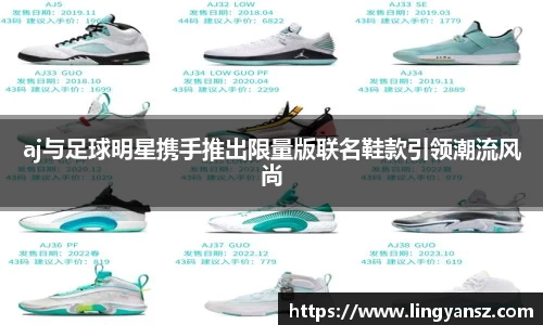 星空综合体育官方网站