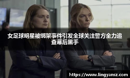 星空综合体育平台