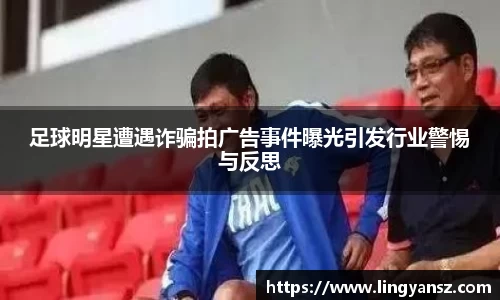 星空综合体育官方网站