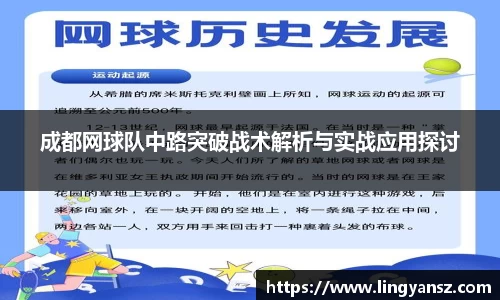 星空综合体育官网