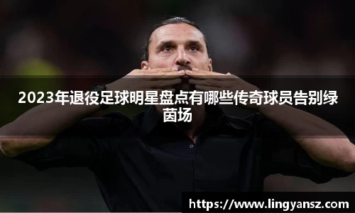 星空综合体育平台