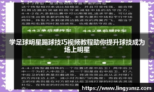 星空综合体育平台