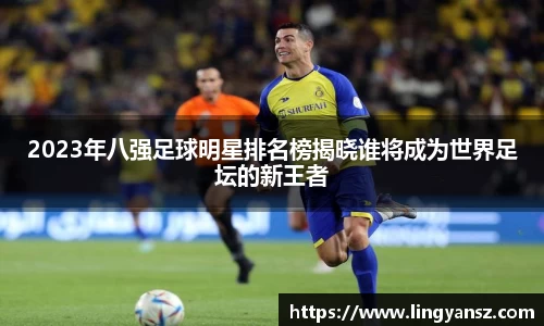 星空综合体育官方网站